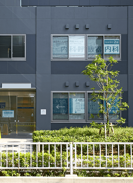 院長 石井 真理